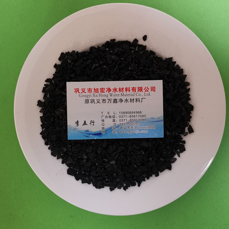 Ҭ���S��̿